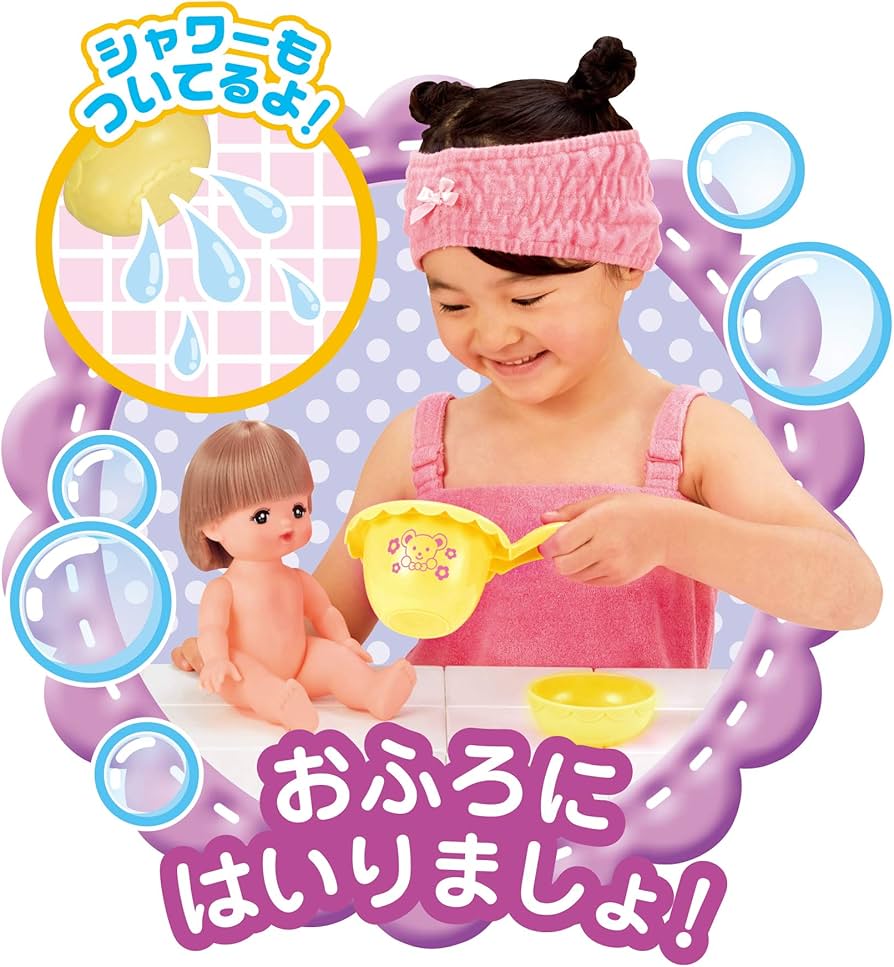 Amazon.co.jp: パイロットコーポレーション メルちゃん おせわ Amazon.co.jp: パイロットコーポレーション メルちゃん おせわ